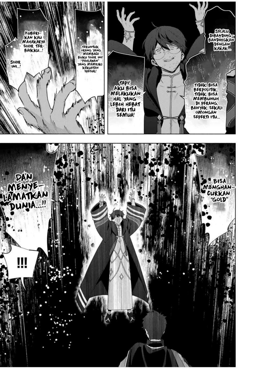 A-Rank Party wo Ridatsu shita Ore wa, Moto Oshiego-tachi to Meikyuu Shinbu wo Mezasu. Chapter 131 - halaman 2