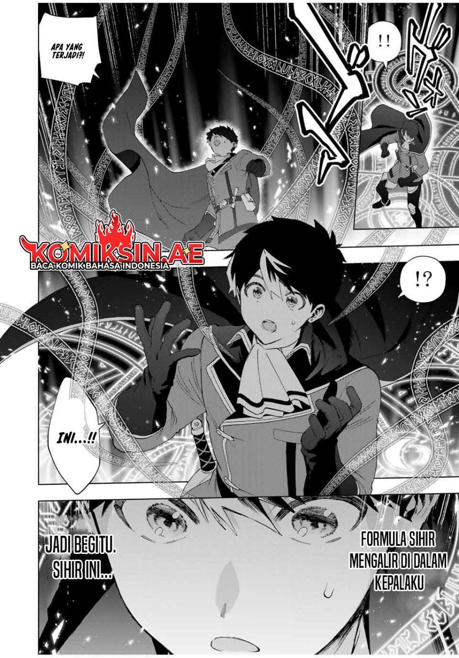 A-Rank Party wo Ridatsu shita Ore wa, Moto Oshiego-tachi to Meikyuu Shinbu wo Mezasu. Chapter 131 - halaman 3