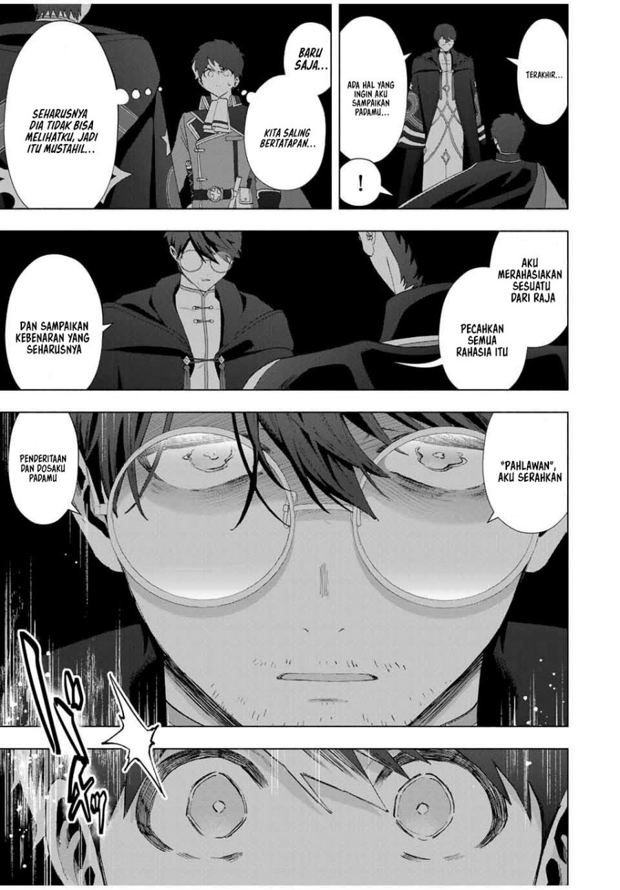 A-Rank Party wo Ridatsu shita Ore wa, Moto Oshiego-tachi to Meikyuu Shinbu wo Mezasu. Chapter 131 - halaman 4