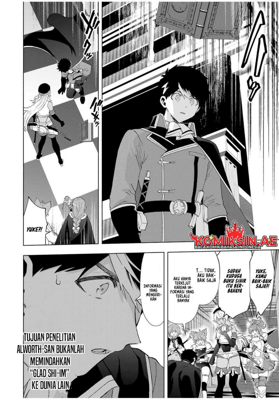 A-Rank Party wo Ridatsu shita Ore wa, Moto Oshiego-tachi to Meikyuu Shinbu wo Mezasu. Chapter 131 - halaman 5