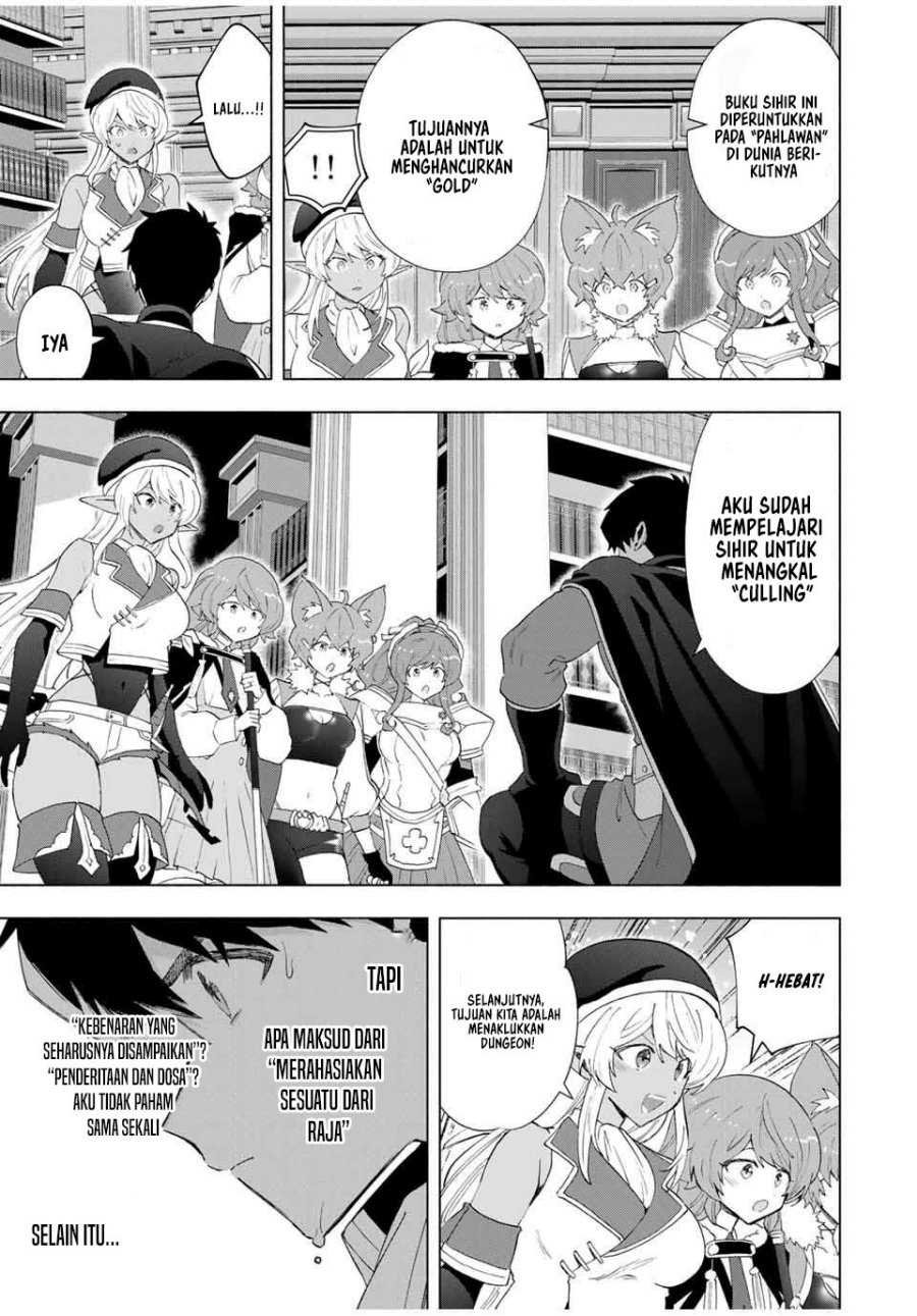 A-Rank Party wo Ridatsu shita Ore wa, Moto Oshiego-tachi to Meikyuu Shinbu wo Mezasu. Chapter 131 - halaman 6