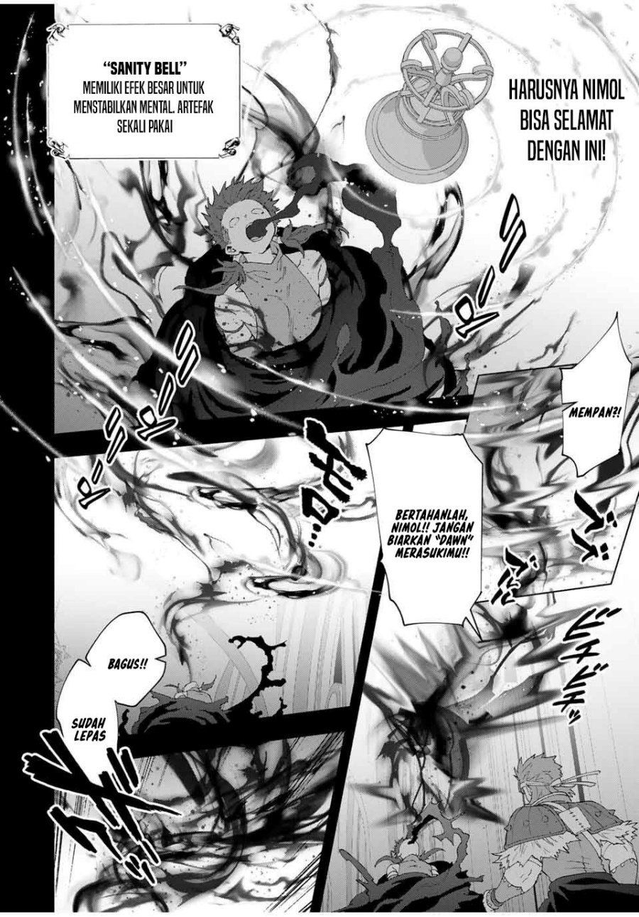 A-Rank Party wo Ridatsu shita Ore wa, Moto Oshiego-tachi to Meikyuu Shinbu wo Mezasu. Chapter 132 - halaman 1
