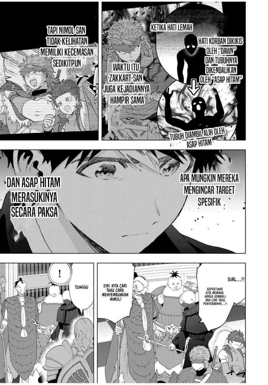 A-Rank Party wo Ridatsu shita Ore wa, Moto Oshiego-tachi to Meikyuu Shinbu wo Mezasu. Chapter 132 - halaman 4