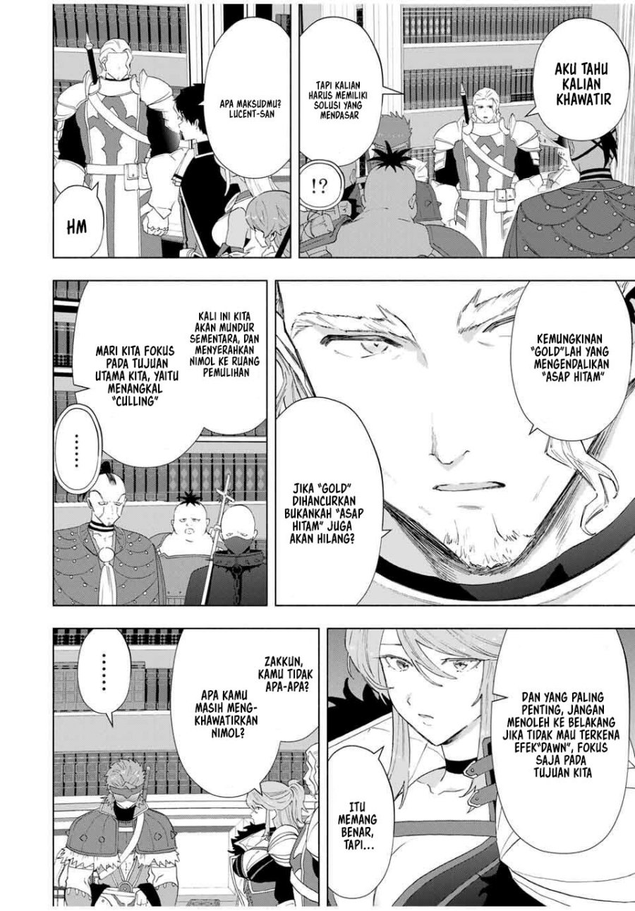 A-Rank Party wo Ridatsu shita Ore wa, Moto Oshiego-tachi to Meikyuu Shinbu wo Mezasu. Chapter 132 - halaman 5