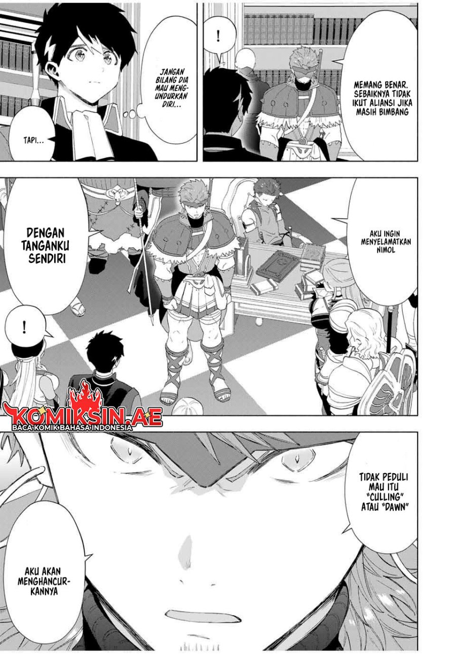 A-Rank Party wo Ridatsu shita Ore wa, Moto Oshiego-tachi to Meikyuu Shinbu wo Mezasu. Chapter 132 - halaman 6