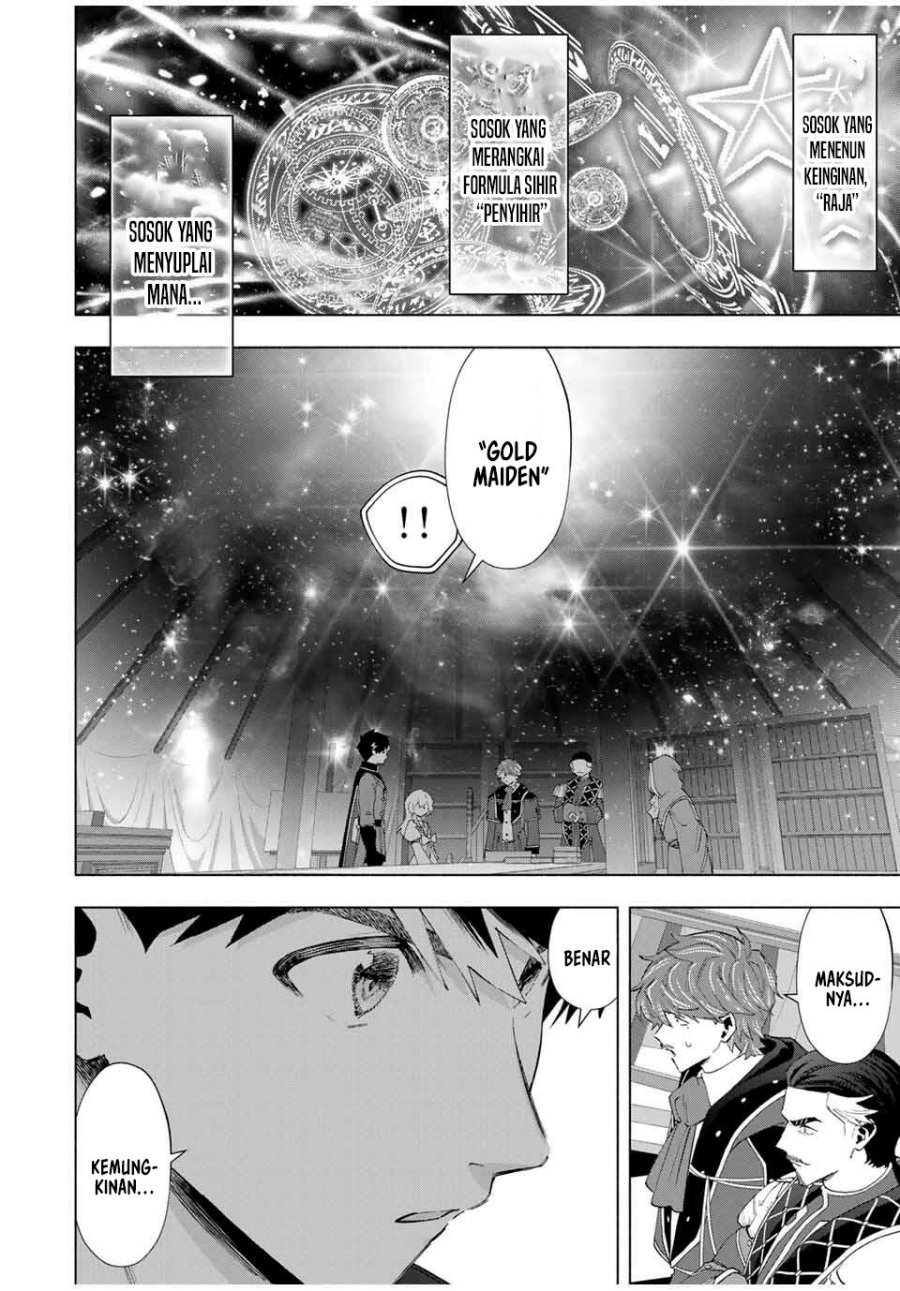 A-Rank Party wo Ridatsu shita Ore wa, Moto Oshiego-tachi to Meikyuu Shinbu wo Mezasu. Chapter 133 - halaman 1