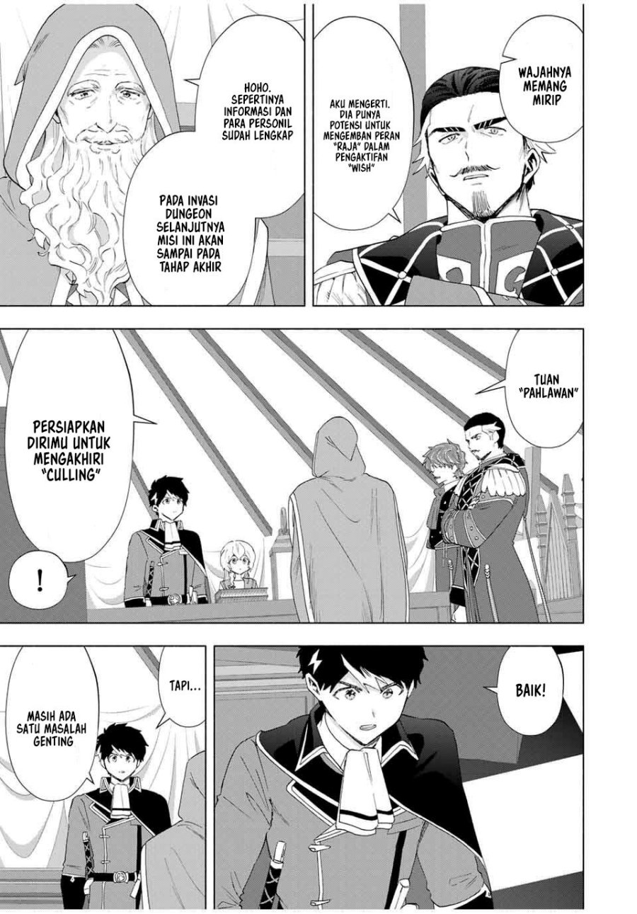 A-Rank Party wo Ridatsu shita Ore wa, Moto Oshiego-tachi to Meikyuu Shinbu wo Mezasu. Chapter 133 - halaman 4