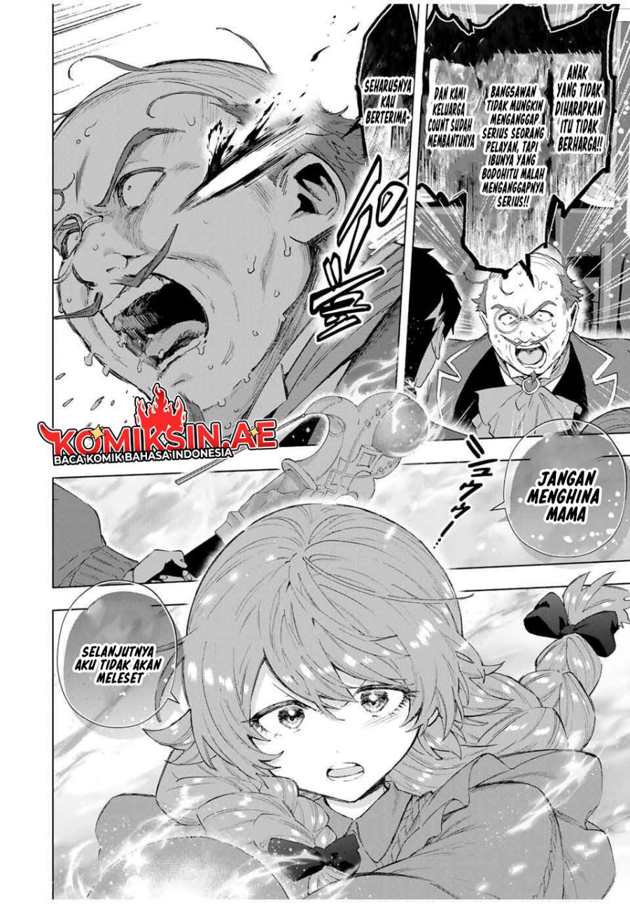 A-Rank Party wo Ridatsu shita Ore wa, Moto Oshiego-tachi to Meikyuu Shinbu wo Mezasu. Chapter 134 - halaman 1