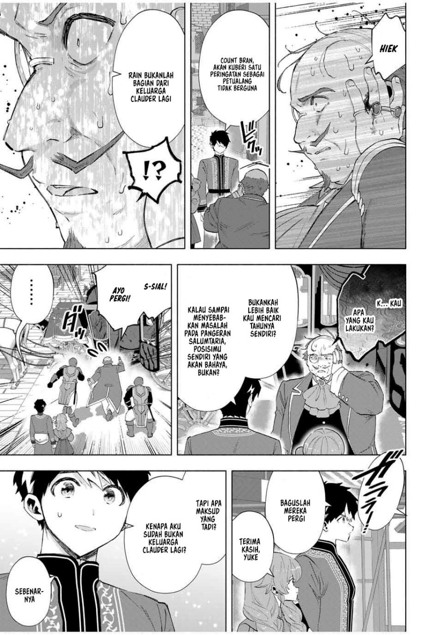 A-Rank Party wo Ridatsu shita Ore wa, Moto Oshiego-tachi to Meikyuu Shinbu wo Mezasu. Chapter 134 - halaman 2