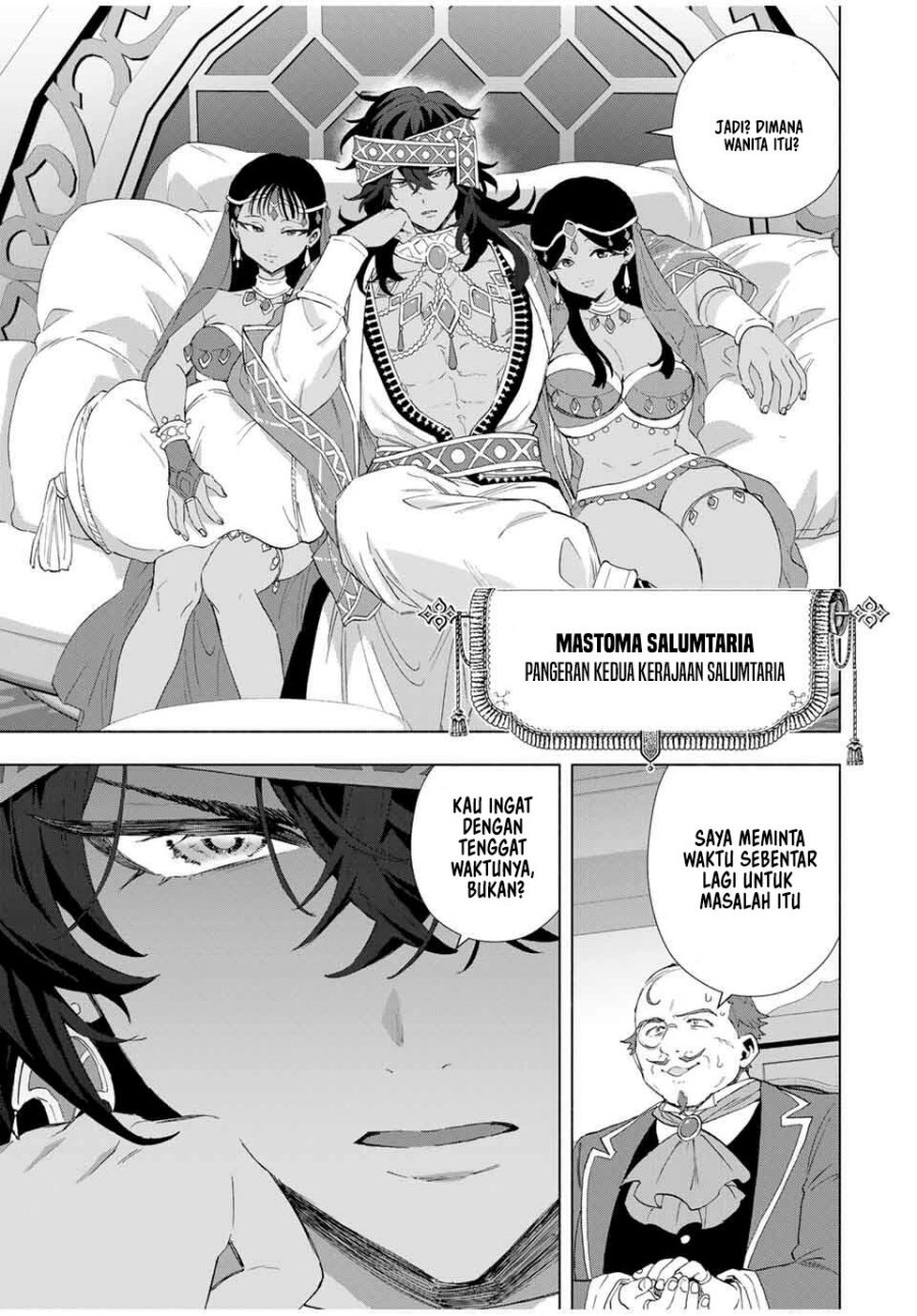 A-Rank Party wo Ridatsu shita Ore wa, Moto Oshiego-tachi to Meikyuu Shinbu wo Mezasu. Chapter 134 - halaman 4