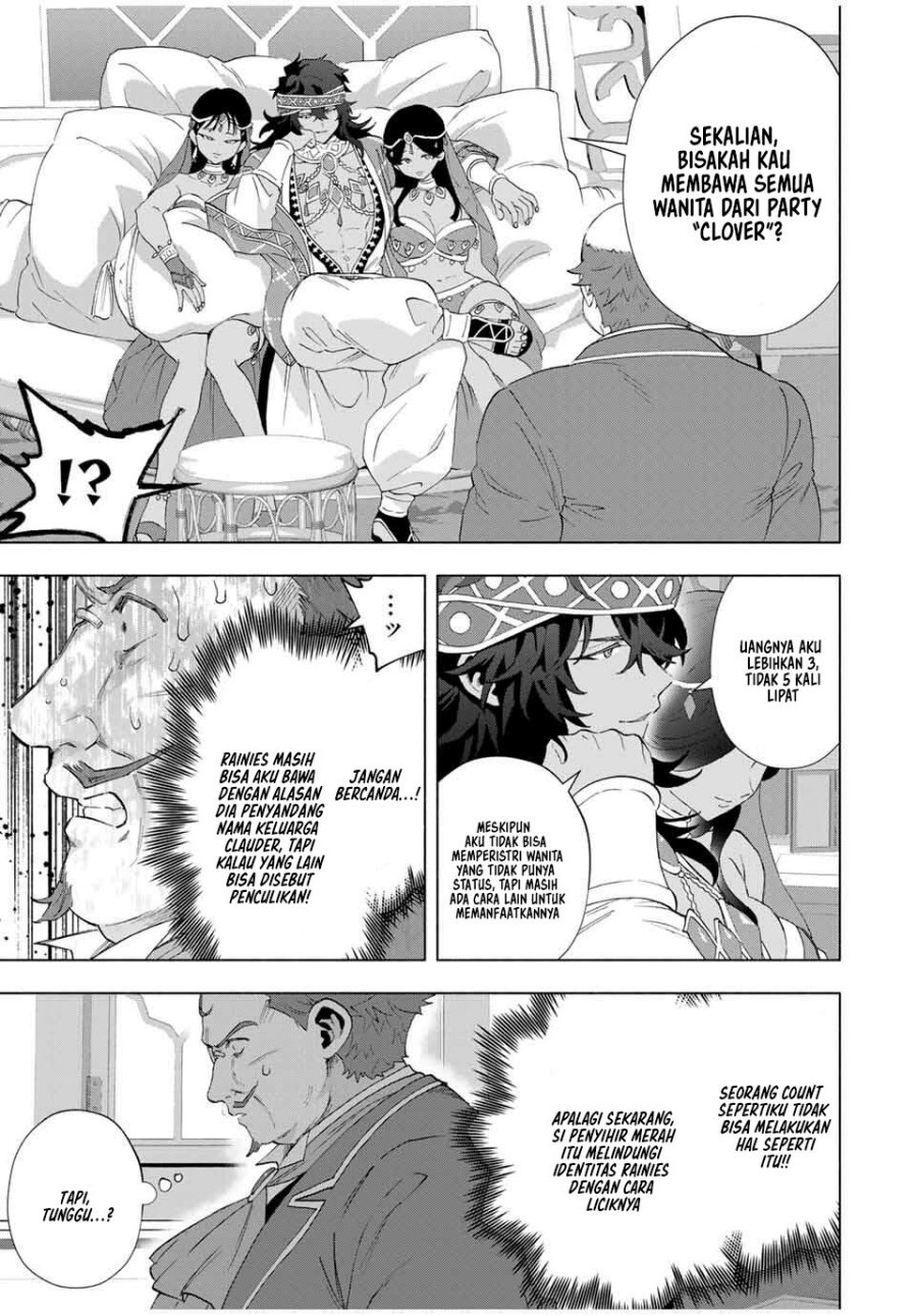 A-Rank Party wo Ridatsu shita Ore wa, Moto Oshiego-tachi to Meikyuu Shinbu wo Mezasu. Chapter 134 - halaman 6