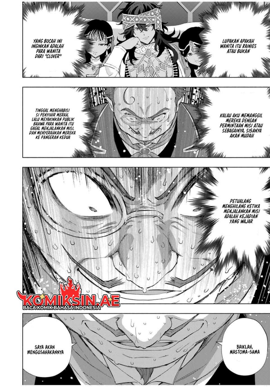 A-Rank Party wo Ridatsu shita Ore wa, Moto Oshiego-tachi to Meikyuu Shinbu wo Mezasu. Chapter 134 - halaman 7