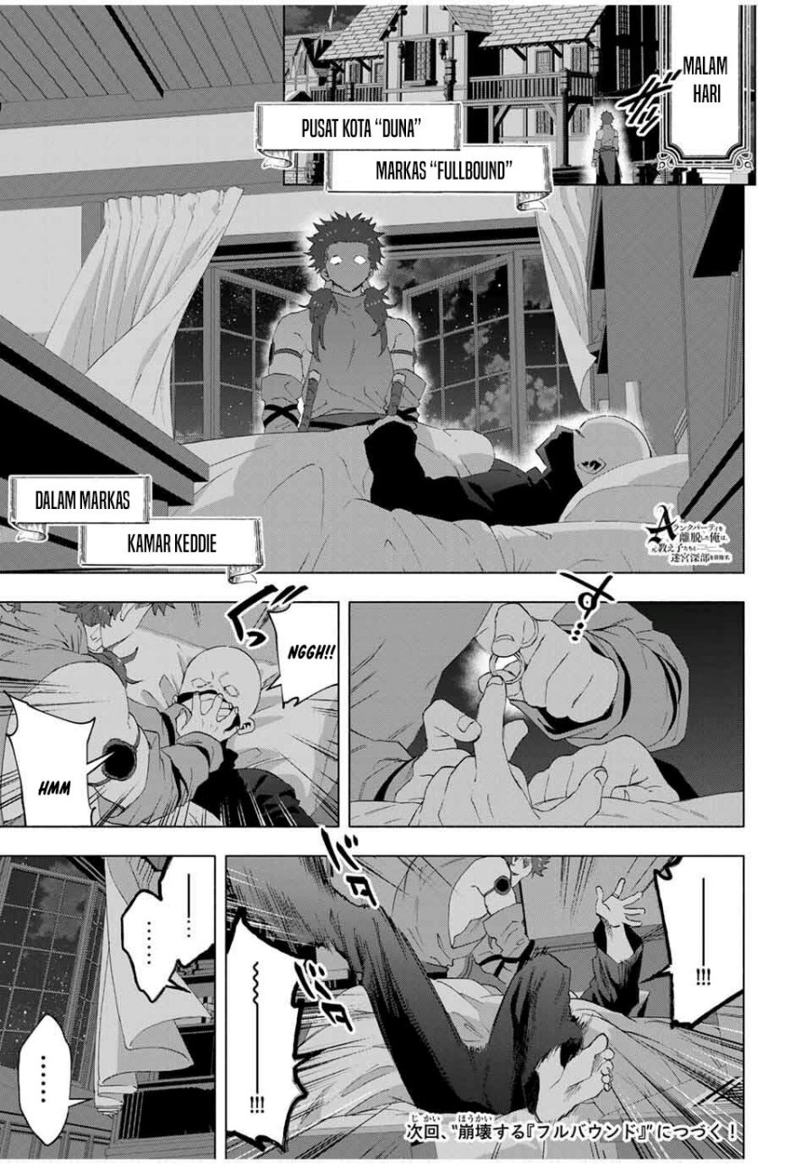 A-Rank Party wo Ridatsu shita Ore wa, Moto Oshiego-tachi to Meikyuu Shinbu wo Mezasu. Chapter 134 - halaman 8