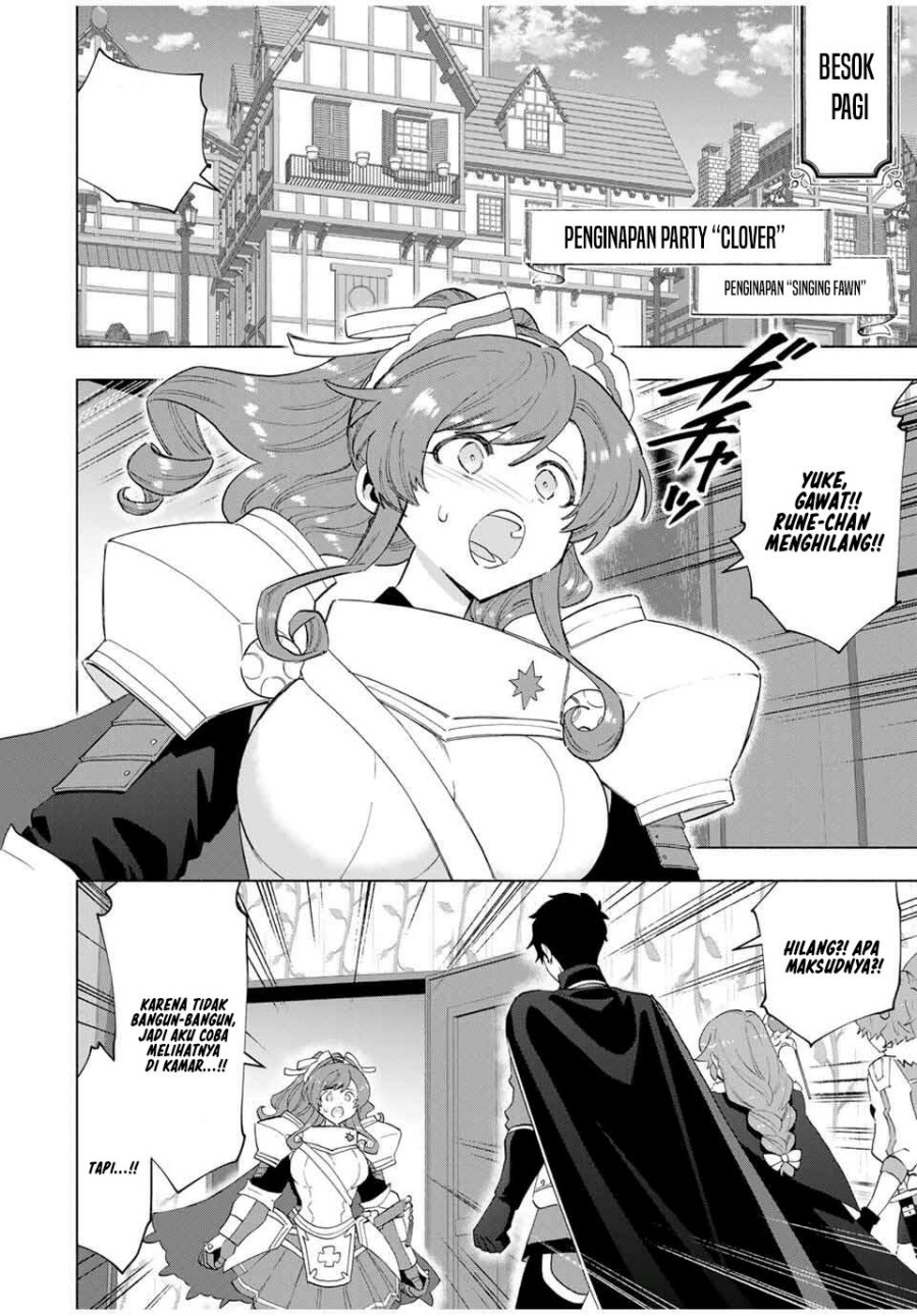 A-Rank Party wo Ridatsu shita Ore wa, Moto Oshiego-tachi to Meikyuu Shinbu wo Mezasu. Chapter 135 - halaman 3