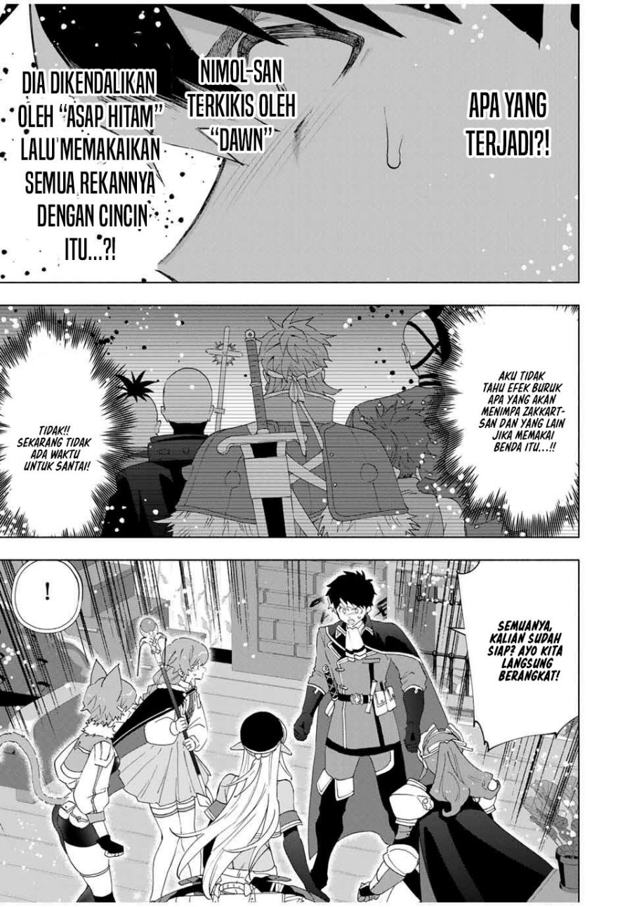 A-Rank Party wo Ridatsu shita Ore wa, Moto Oshiego-tachi to Meikyuu Shinbu wo Mezasu. Chapter 135 - halaman 6