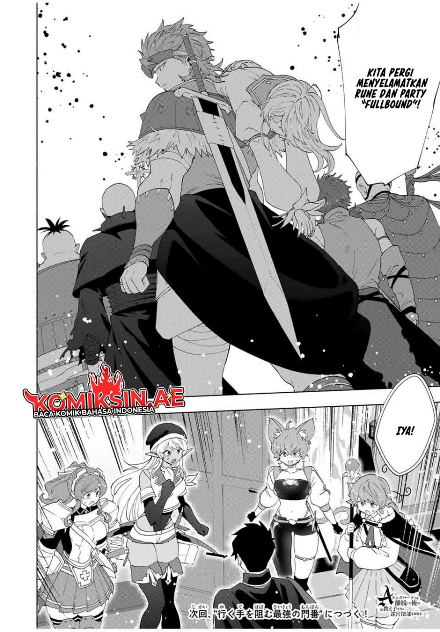 A-Rank Party wo Ridatsu shita Ore wa, Moto Oshiego-tachi to Meikyuu Shinbu wo Mezasu. Chapter 135 - halaman 7
