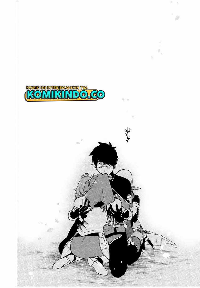 A-Rank Party wo Ridatsu shita Ore wa, Moto Oshiego-tachi to Meikyuu Shinbu wo Mezasu. Chapter 14 - halaman 1