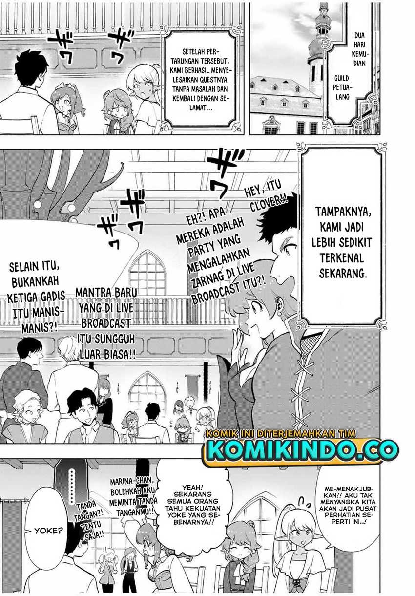 A-Rank Party wo Ridatsu shita Ore wa, Moto Oshiego-tachi to Meikyuu Shinbu wo Mezasu. Chapter 14 - halaman 2