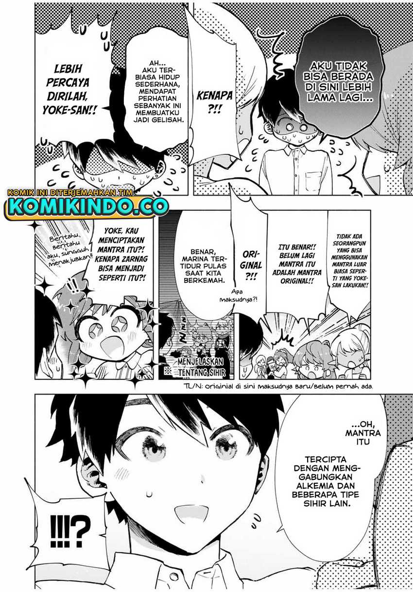 A-Rank Party wo Ridatsu shita Ore wa, Moto Oshiego-tachi to Meikyuu Shinbu wo Mezasu. Chapter 14 - halaman 3