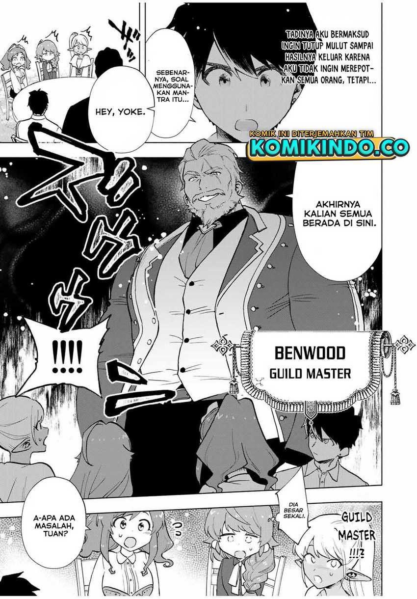 A-Rank Party wo Ridatsu shita Ore wa, Moto Oshiego-tachi to Meikyuu Shinbu wo Mezasu. Chapter 14 - halaman 6