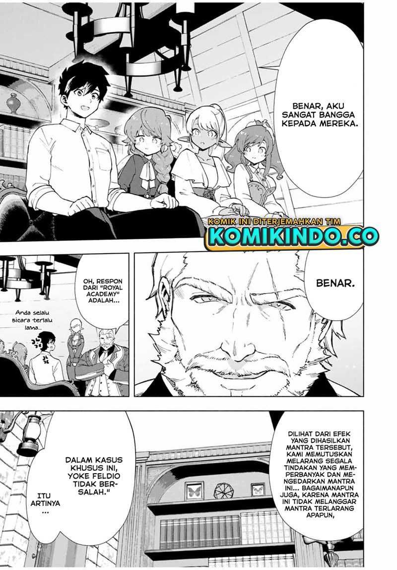 A-Rank Party wo Ridatsu shita Ore wa, Moto Oshiego-tachi to Meikyuu Shinbu wo Mezasu. Chapter 15 - halaman 1