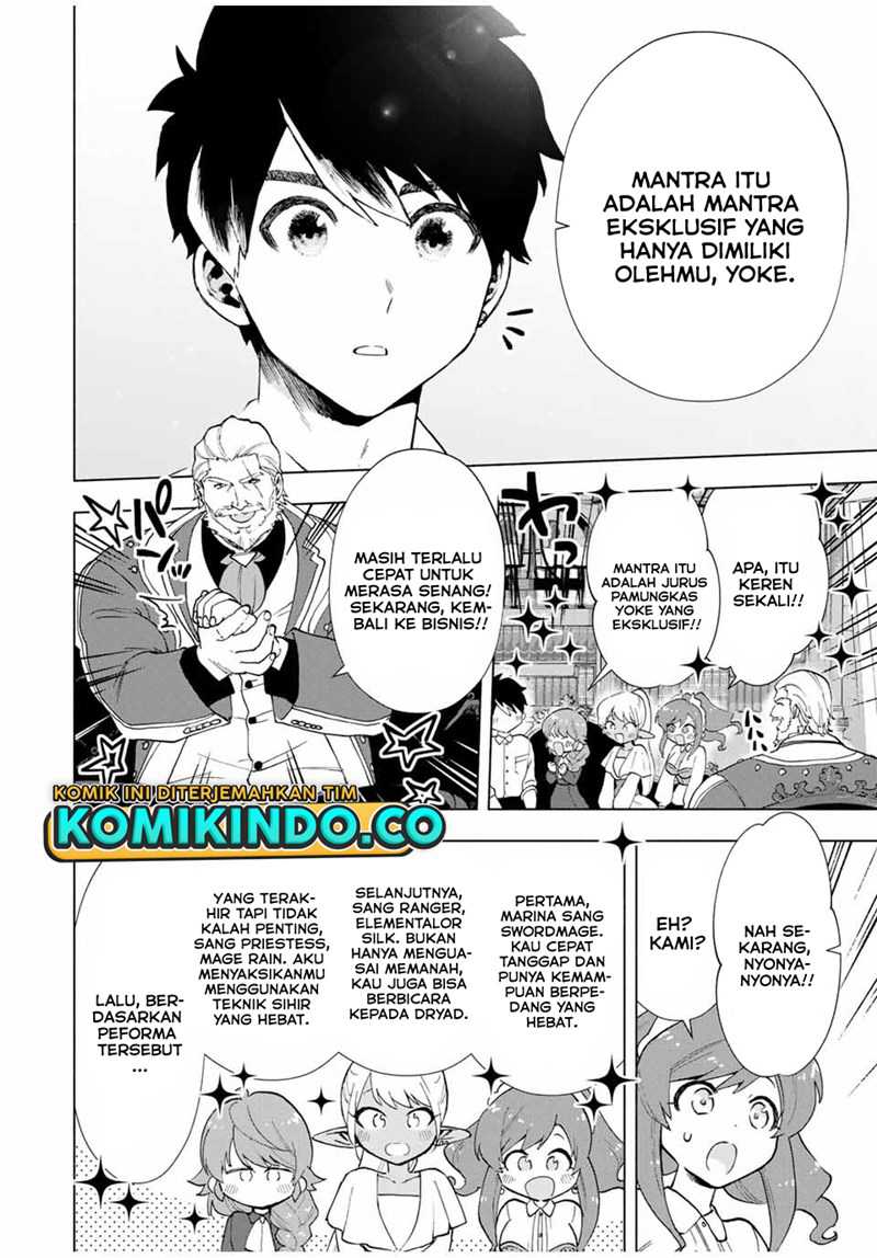 A-Rank Party wo Ridatsu shita Ore wa, Moto Oshiego-tachi to Meikyuu Shinbu wo Mezasu. Chapter 15 - halaman 2