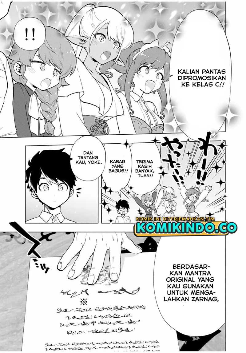 A-Rank Party wo Ridatsu shita Ore wa, Moto Oshiego-tachi to Meikyuu Shinbu wo Mezasu. Chapter 15 - halaman 3