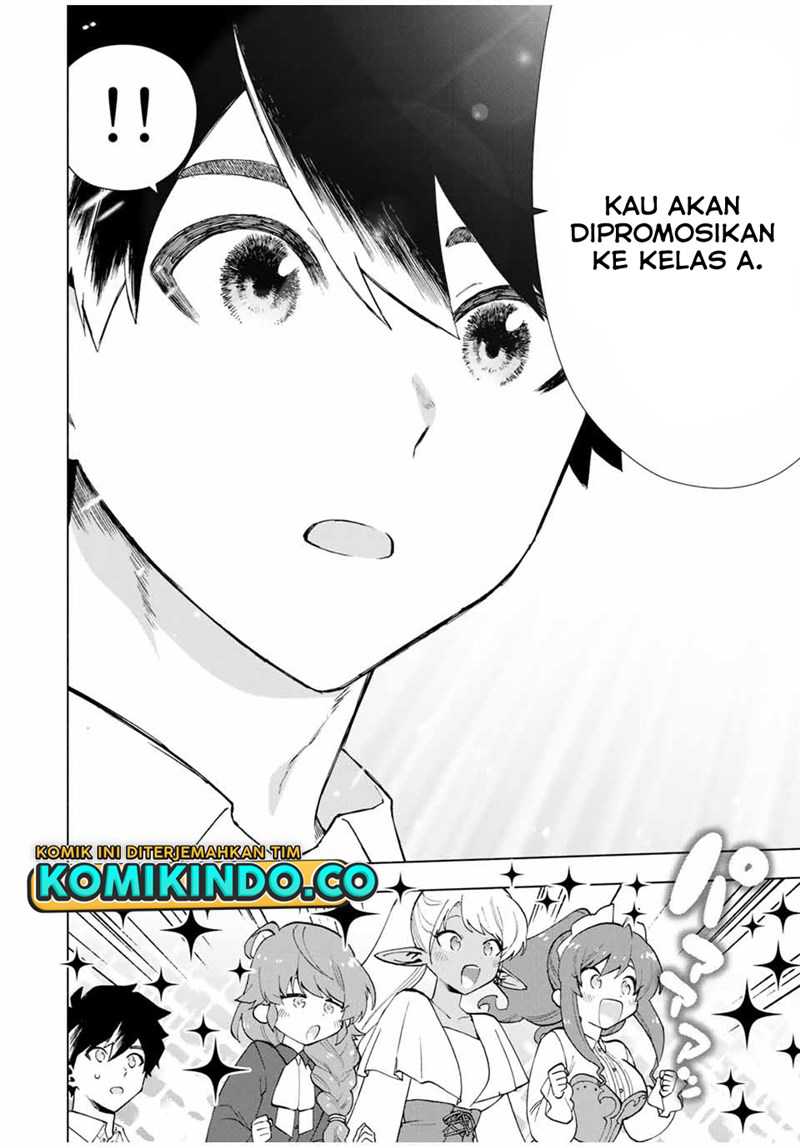 A-Rank Party wo Ridatsu shita Ore wa, Moto Oshiego-tachi to Meikyuu Shinbu wo Mezasu. Chapter 15 - halaman 4