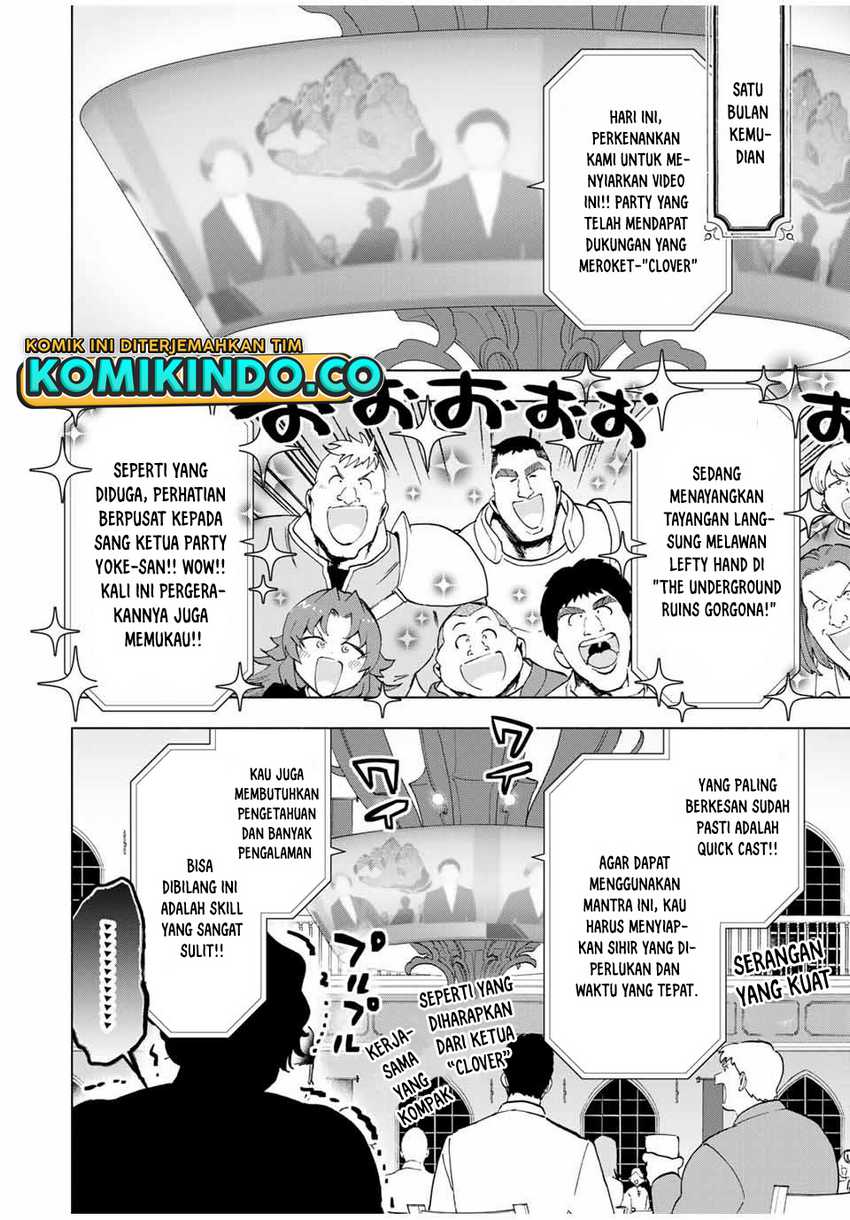 A-Rank Party wo Ridatsu shita Ore wa, Moto Oshiego-tachi to Meikyuu Shinbu wo Mezasu. Chapter 16 - halaman 2