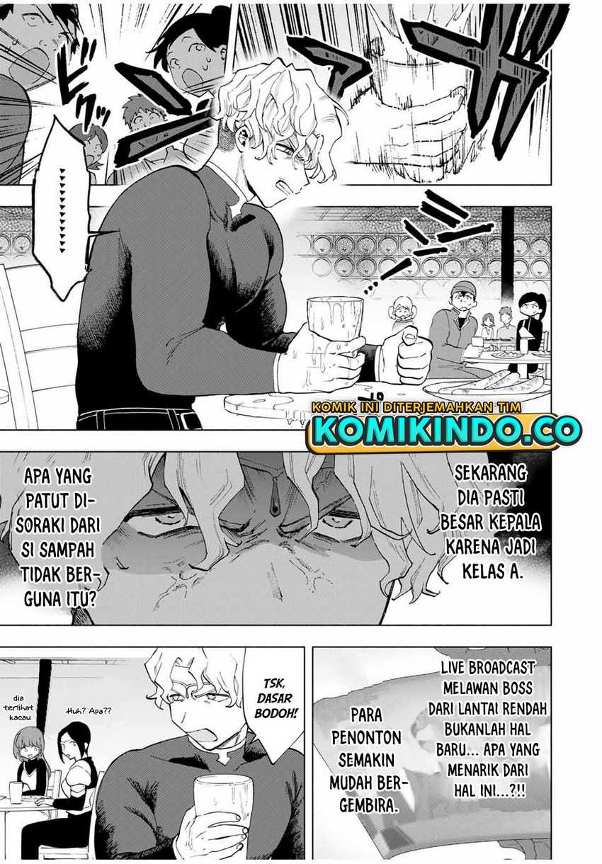 A-Rank Party wo Ridatsu shita Ore wa, Moto Oshiego-tachi to Meikyuu Shinbu wo Mezasu. Chapter 16 - halaman 3