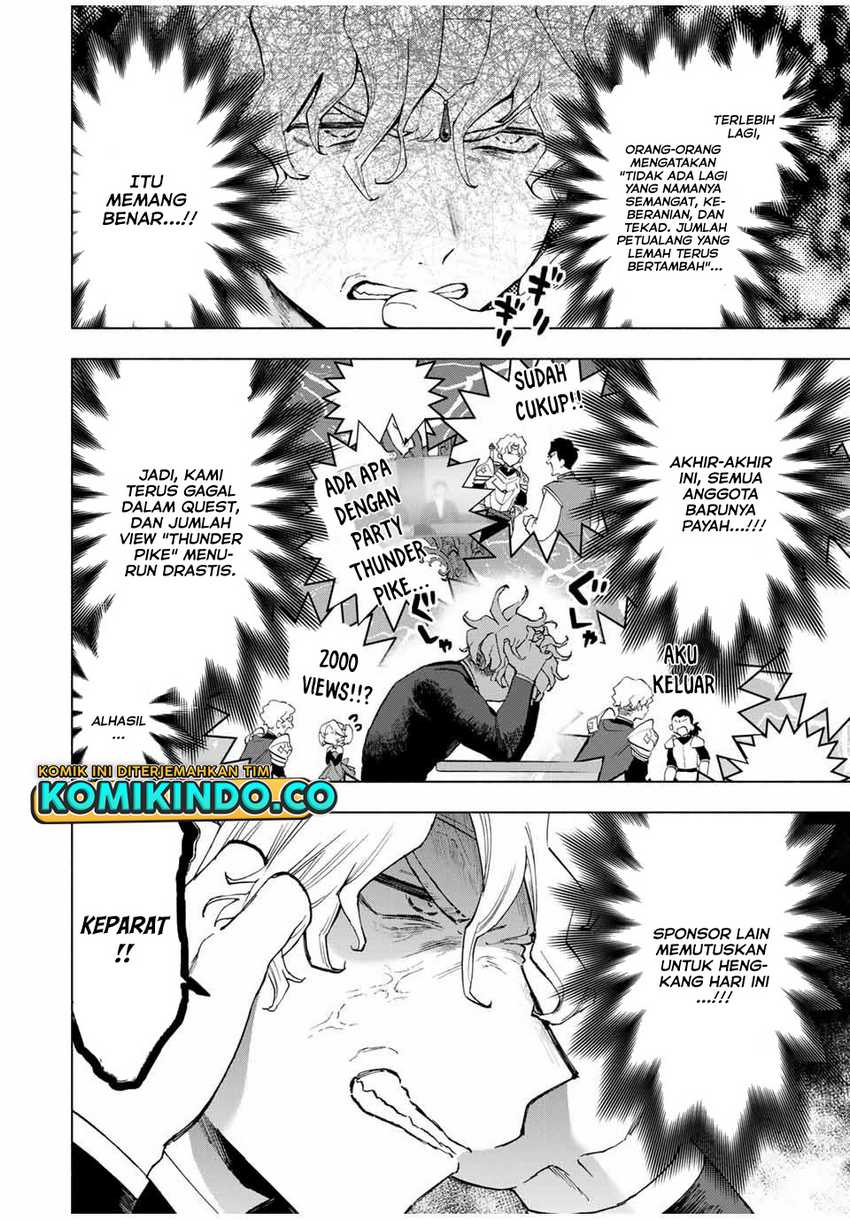 A-Rank Party wo Ridatsu shita Ore wa, Moto Oshiego-tachi to Meikyuu Shinbu wo Mezasu. Chapter 16 - halaman 4