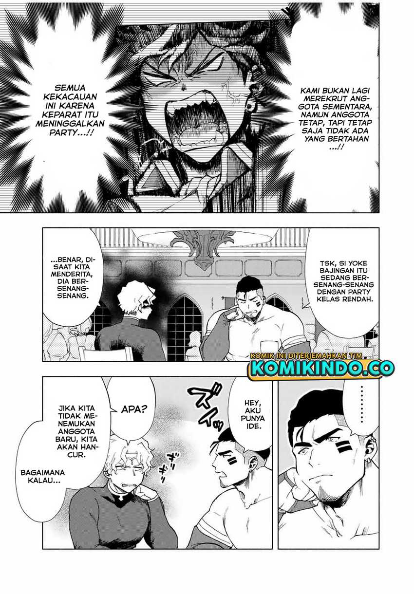 A-Rank Party wo Ridatsu shita Ore wa, Moto Oshiego-tachi to Meikyuu Shinbu wo Mezasu. Chapter 16 - halaman 5