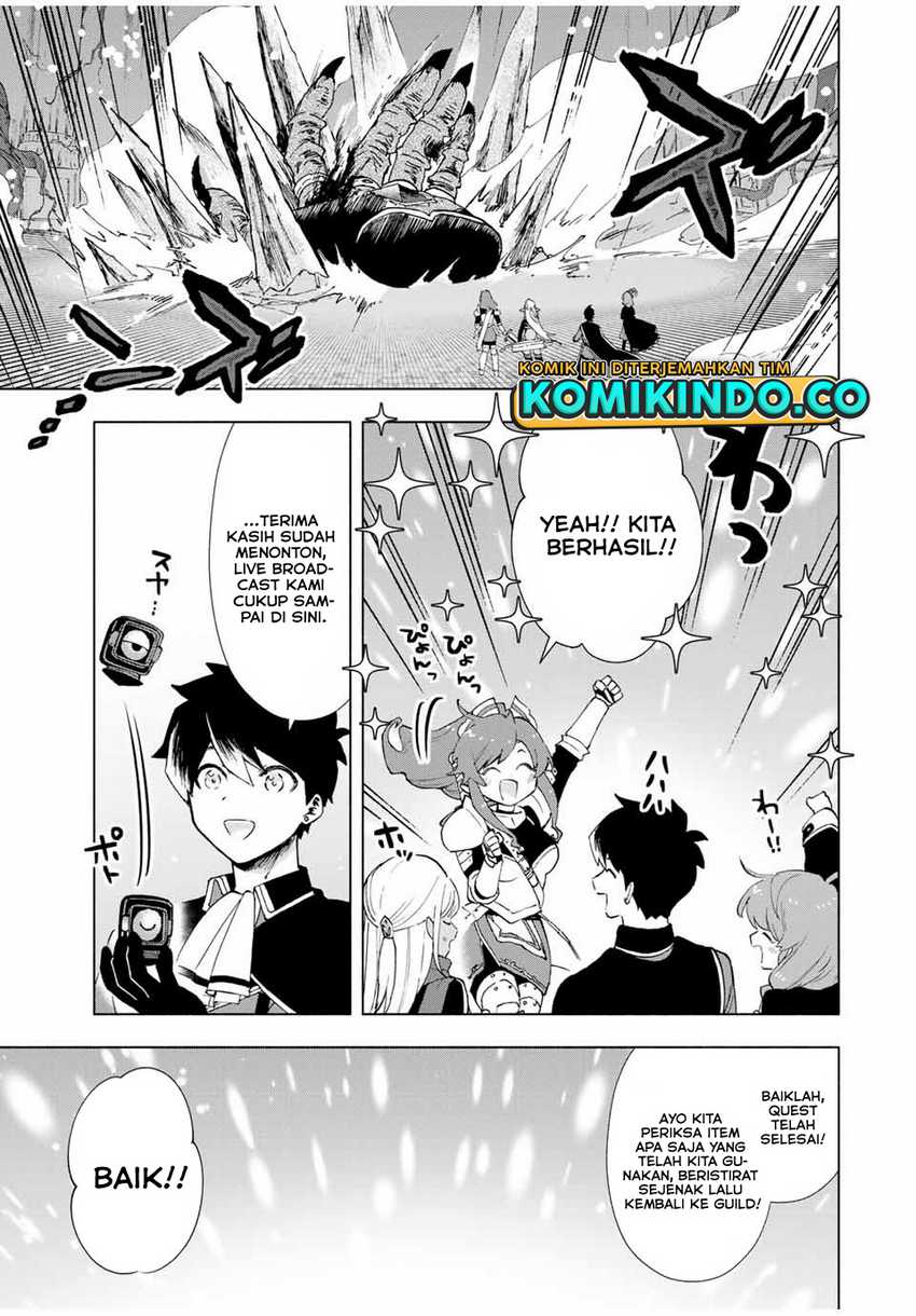 A-Rank Party wo Ridatsu shita Ore wa, Moto Oshiego-tachi to Meikyuu Shinbu wo Mezasu. Chapter 17 - halaman 1