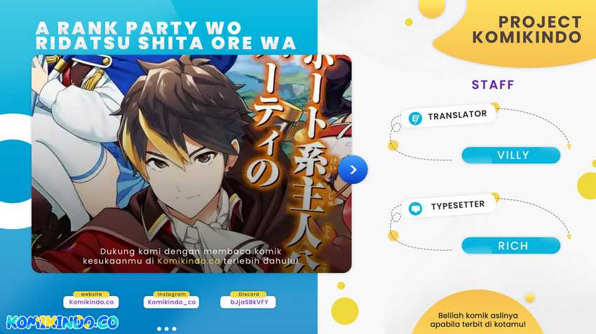 A-Rank Party wo Ridatsu shita Ore wa, Moto Oshiego-tachi to Meikyuu Shinbu wo Mezasu. Chapter 18 - halaman 1