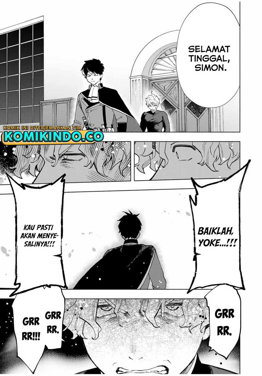A-Rank Party wo Ridatsu shita Ore wa, Moto Oshiego-tachi to Meikyuu Shinbu wo Mezasu. Chapter 18 - halaman 12