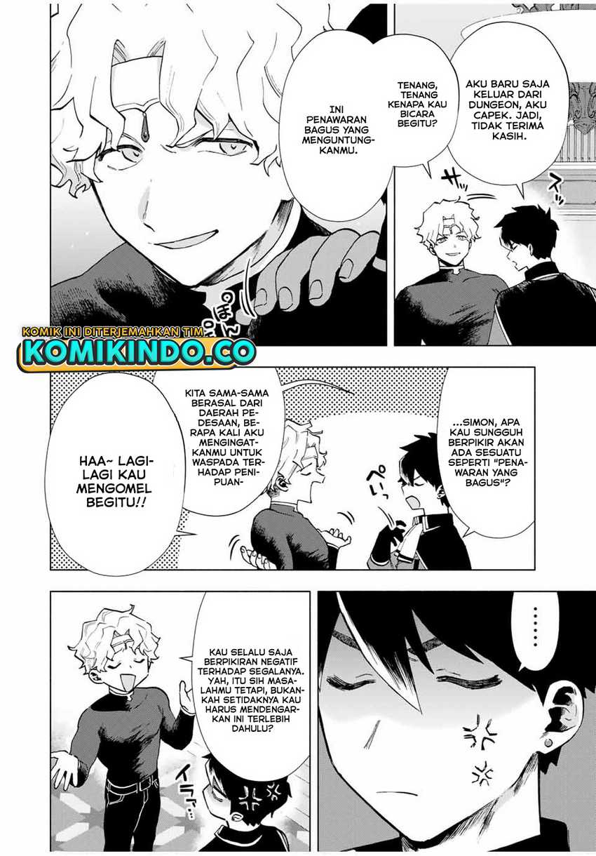 A-Rank Party wo Ridatsu shita Ore wa, Moto Oshiego-tachi to Meikyuu Shinbu wo Mezasu. Chapter 18 - halaman 3