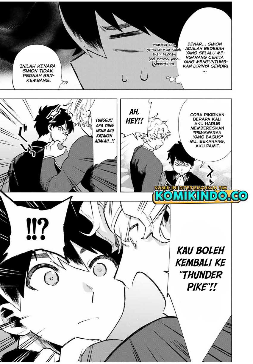 A-Rank Party wo Ridatsu shita Ore wa, Moto Oshiego-tachi to Meikyuu Shinbu wo Mezasu. Chapter 18 - halaman 4