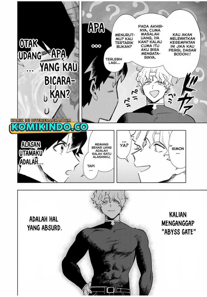 A-Rank Party wo Ridatsu shita Ore wa, Moto Oshiego-tachi to Meikyuu Shinbu wo Mezasu. Chapter 18 - halaman 5