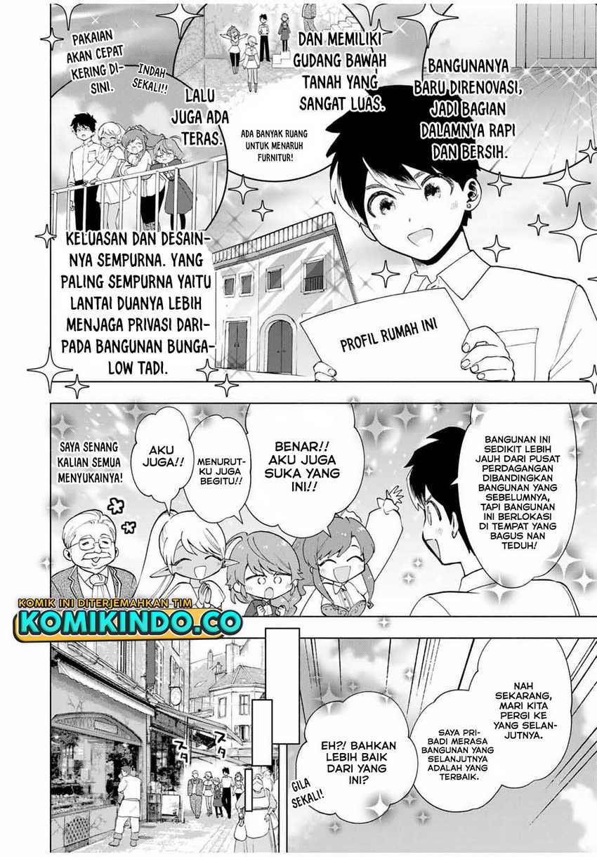 A-Rank Party wo Ridatsu shita Ore wa, Moto Oshiego-tachi to Meikyuu Shinbu wo Mezasu. Chapter 19 - halaman 2