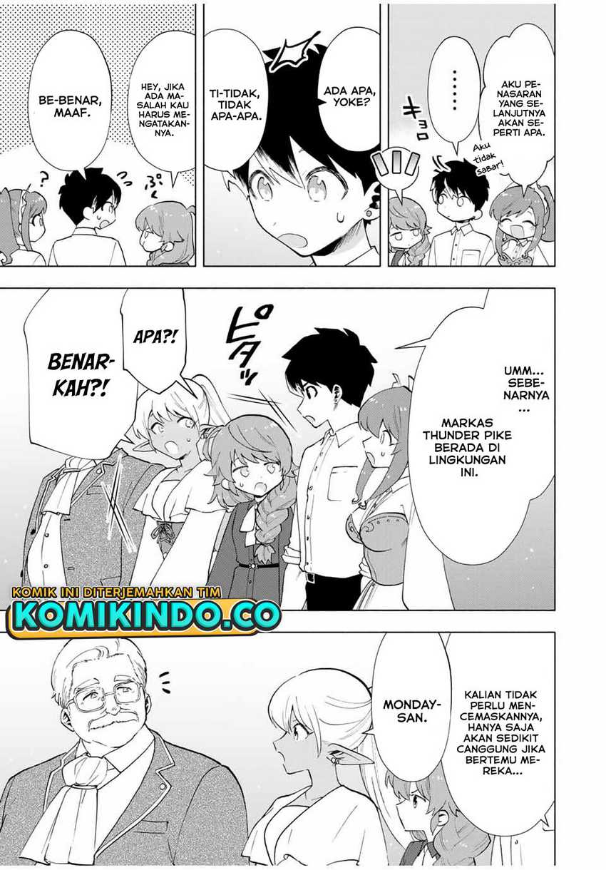 A-Rank Party wo Ridatsu shita Ore wa, Moto Oshiego-tachi to Meikyuu Shinbu wo Mezasu. Chapter 19 - halaman 3