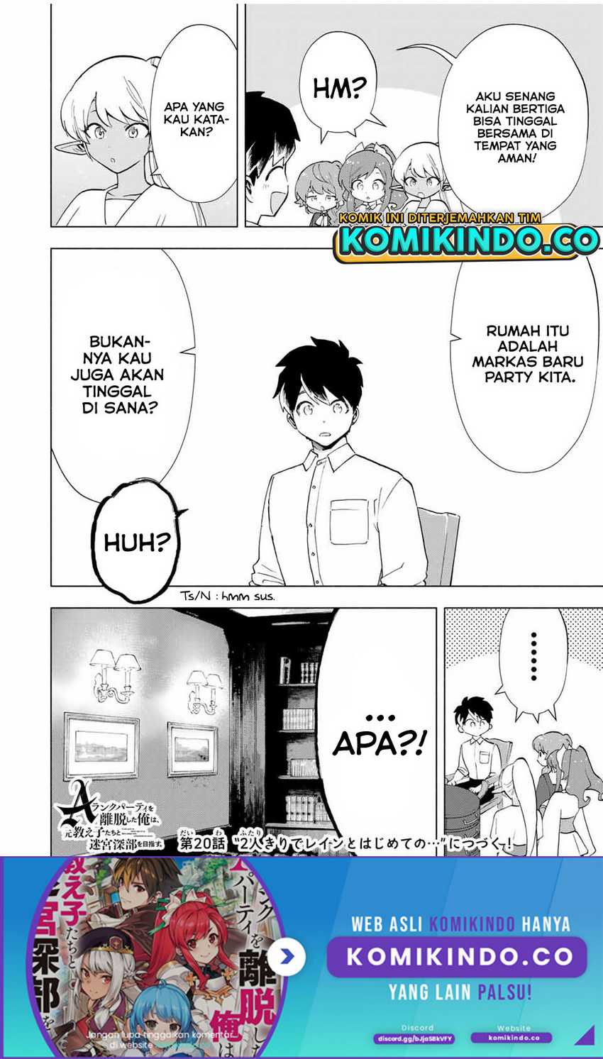 A-Rank Party wo Ridatsu shita Ore wa, Moto Oshiego-tachi to Meikyuu Shinbu wo Mezasu. Chapter 19 - halaman 6