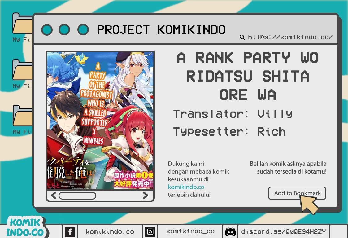 A-Rank Party wo Ridatsu shita Ore wa, Moto Oshiego-tachi to Meikyuu Shinbu wo Mezasu. Chapter 2 - halaman 1