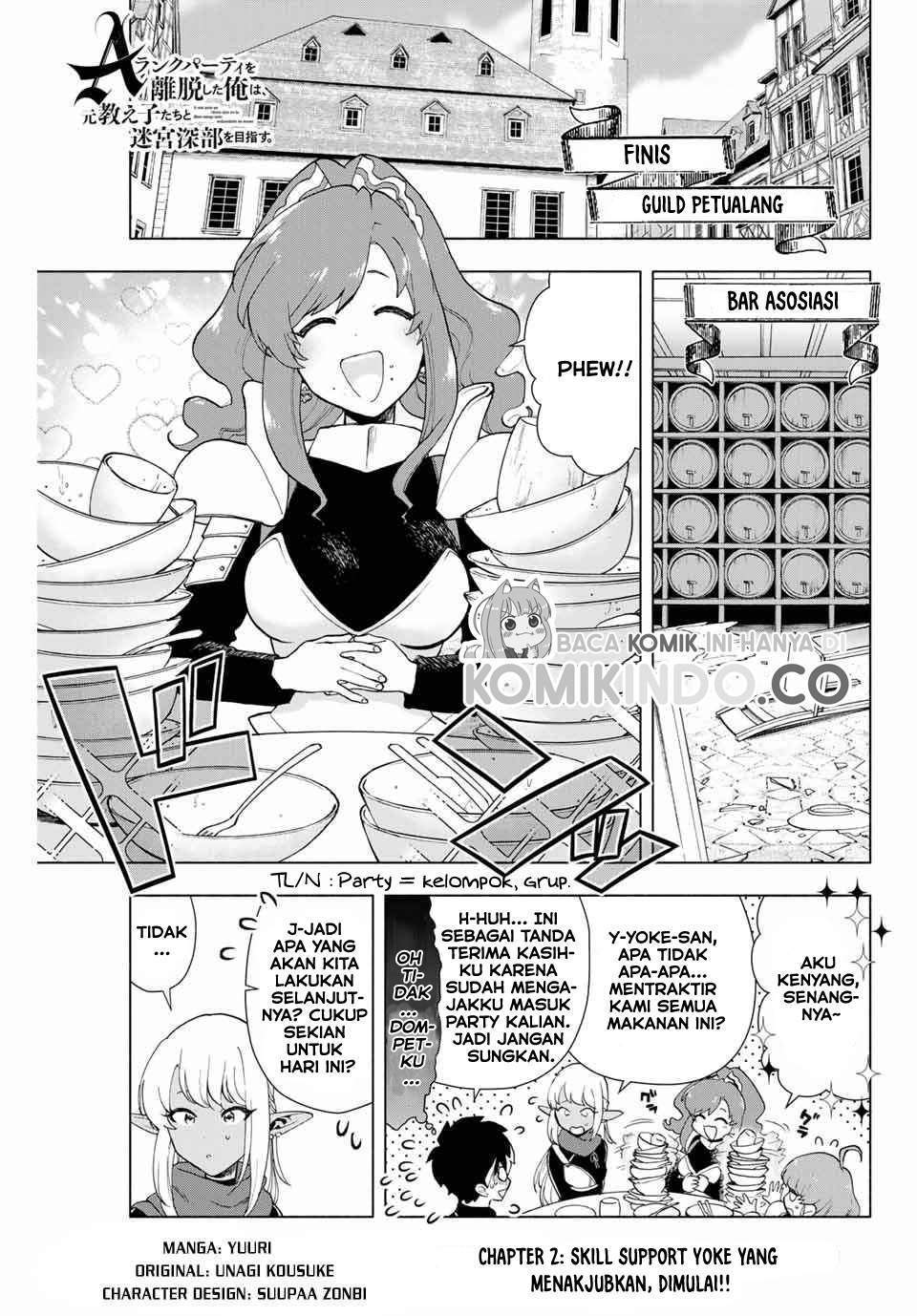 A-Rank Party wo Ridatsu shita Ore wa, Moto Oshiego-tachi to Meikyuu Shinbu wo Mezasu. Chapter 2 - halaman 2