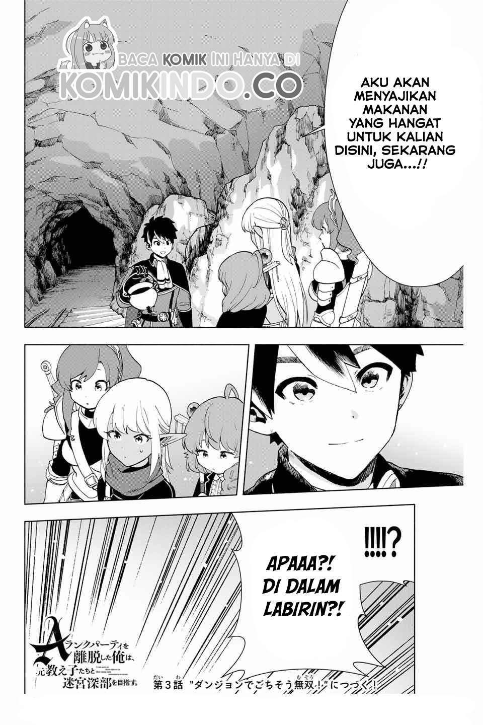 A-Rank Party wo Ridatsu shita Ore wa, Moto Oshiego-tachi to Meikyuu Shinbu wo Mezasu. Chapter 2 - halaman 27