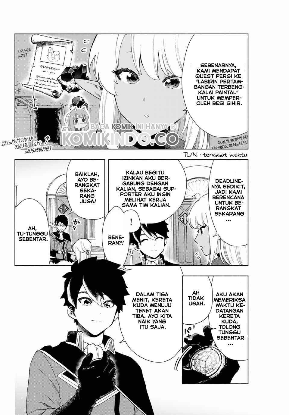 A-Rank Party wo Ridatsu shita Ore wa, Moto Oshiego-tachi to Meikyuu Shinbu wo Mezasu. Chapter 2 - halaman 3