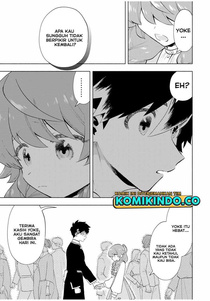 A-Rank Party wo Ridatsu shita Ore wa, Moto Oshiego-tachi to Meikyuu Shinbu wo Mezasu. Chapter 21 - halaman 1