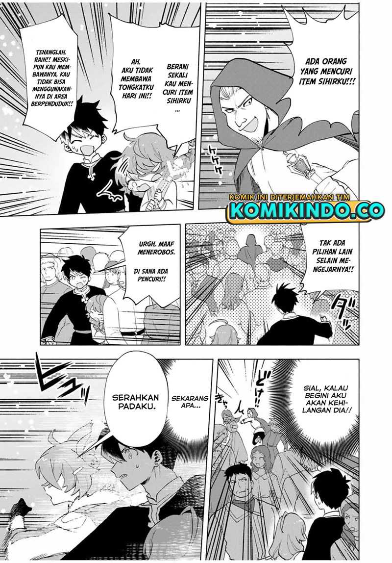 A-Rank Party wo Ridatsu shita Ore wa, Moto Oshiego-tachi to Meikyuu Shinbu wo Mezasu. Chapter 21 - halaman 5