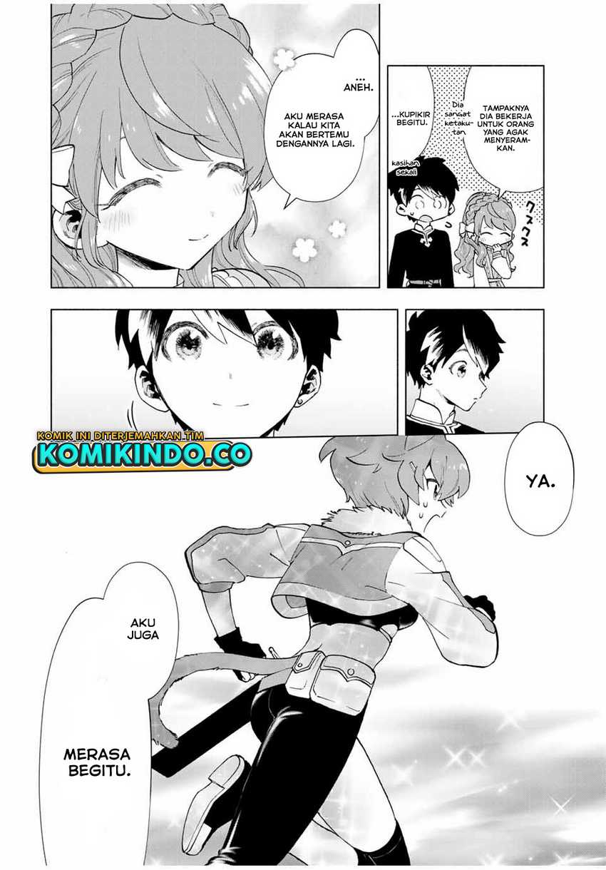 A-Rank Party wo Ridatsu shita Ore wa, Moto Oshiego-tachi to Meikyuu Shinbu wo Mezasu. Chapter 22 - halaman 2