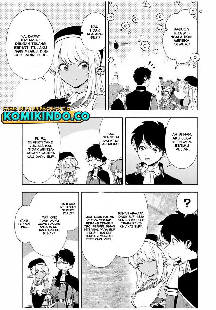 A-Rank Party wo Ridatsu shita Ore wa, Moto Oshiego-tachi to Meikyuu Shinbu wo Mezasu. Chapter 24 - halaman 1
