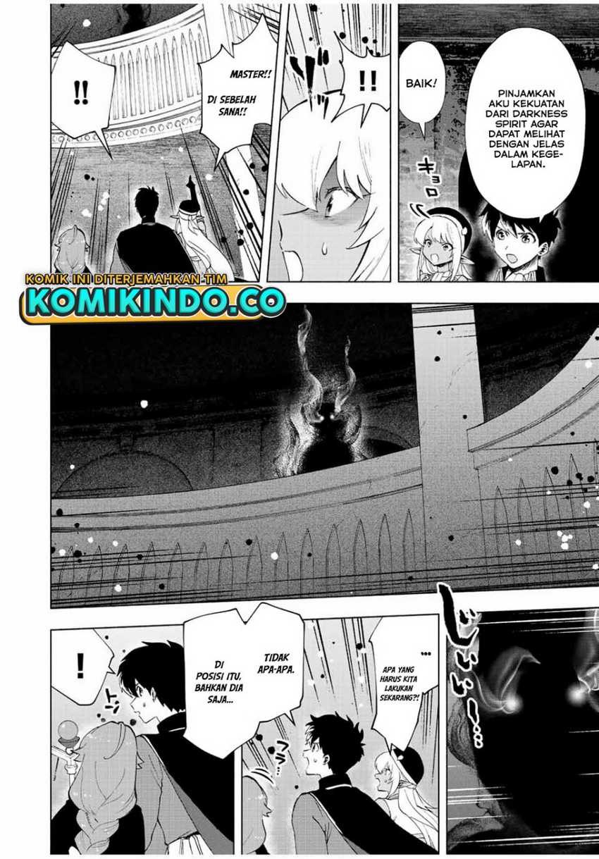 A-Rank Party wo Ridatsu shita Ore wa, Moto Oshiego-tachi to Meikyuu Shinbu wo Mezasu. Chapter 25 - halaman 2
